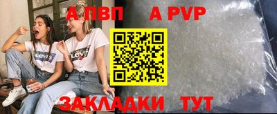 метадон Краснодар
