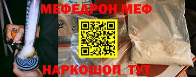 синтетический гашиш Краснокаменск