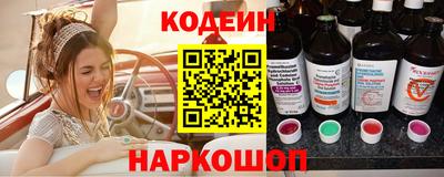 круглые Краснознаменск