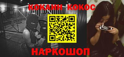 метадон Краснодар