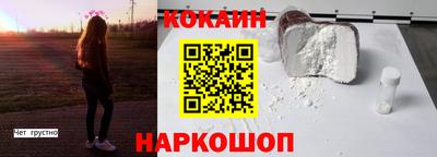 круглые Краснознаменск