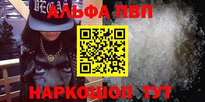 круглые Краснознаменск