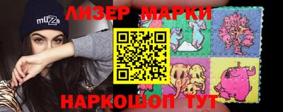 метадон Краснодар