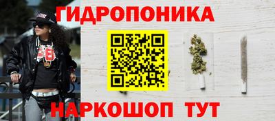 синтетический гашиш Краснокаменск
