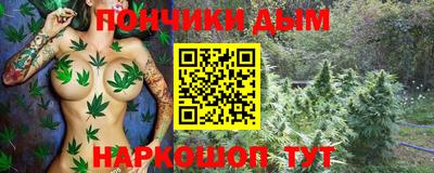 круглые Краснознаменск