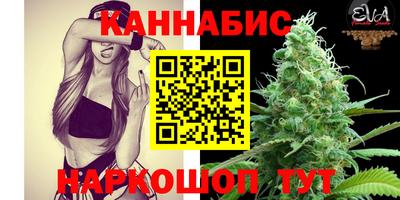 метадон Краснодар
