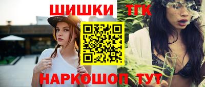 метадон Краснодар