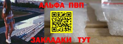 круглые Краснознаменск