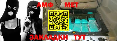 круглые Краснознаменск