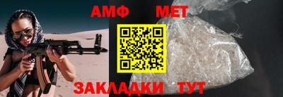 синтетический гашиш Краснокаменск