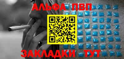 метадон Краснодар