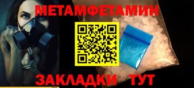 круглые Краснознаменск