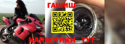метадон Краснодар
