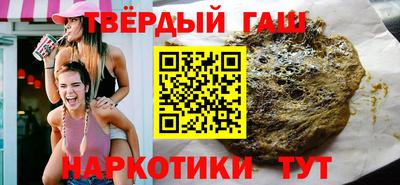 метадон Краснодар