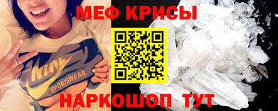 метадон Краснодар