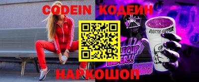 круглые Краснознаменск