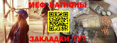 синтетический гашиш Краснокаменск